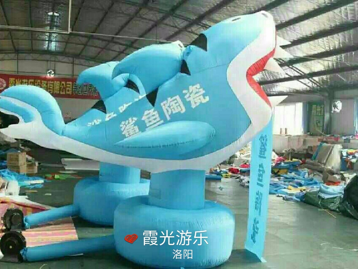 长坡镇公司广告宣传气模