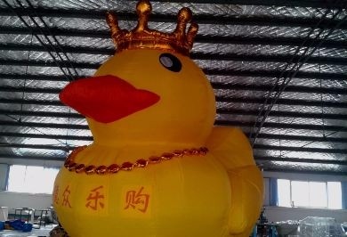长坡镇大黄鸭广告宣传气模